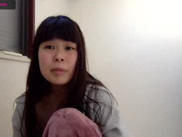 cam girl porn yuijpg image #327022