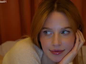 cam girl porn ellaa91 image #6153823