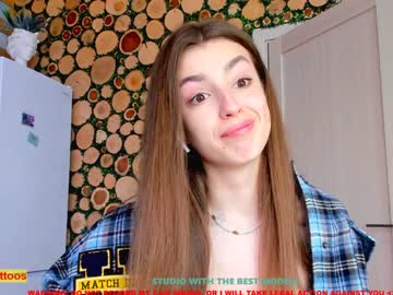 cam girl porn coy_amina image #1083914