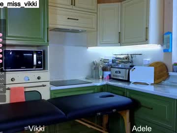 cam girl porn misss_viki image #5534656