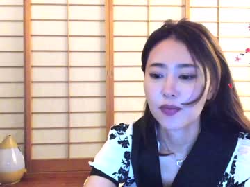 cam girl porn maybenanako image #4033066