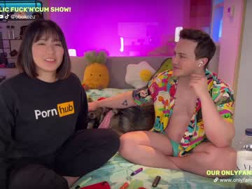 cam couple porn obokozu image #4034934