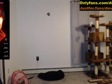 cam man porn deviantill image #5072675
