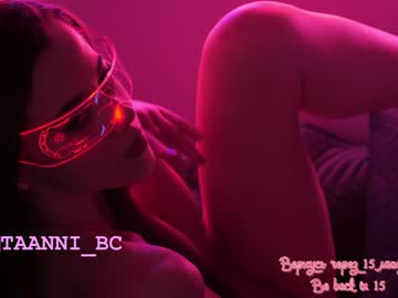 cam girl porn taanni_bc image #3858730