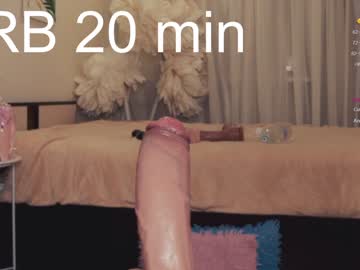 cam girl porn chery_lady22 image #5698685