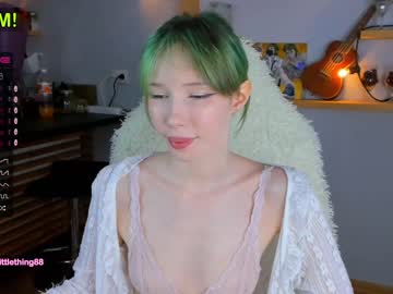 cam girl porn littlething88 image #2442054