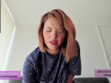 cam girl porn yourfreakygirl image #1185875