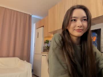 cam girl porn neferpita image #4157512