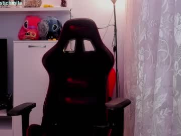 cam girl porn sweetmila1 image #3884483