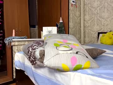 cam couple porn vrchan image #1862892