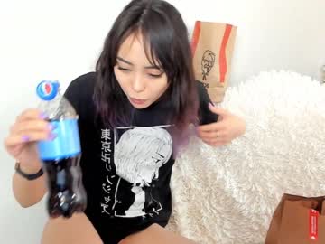 cam girl porn aina_kun image #1298555
