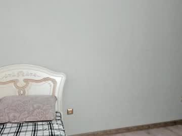 cam girl porn nakayamaa image #1758908