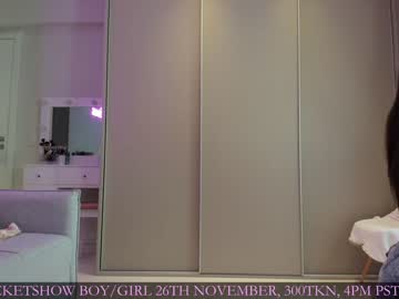 cam girl porn jeangreybianca image #5781651