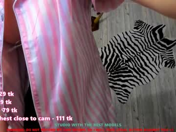 Cam for amora_coy
