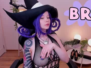 cam girl porn arikajoy image #6178360