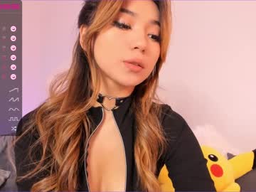 cam girl porn iminako image #2435799