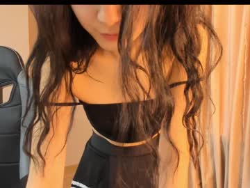 cam girl porn akino_17 image #76082