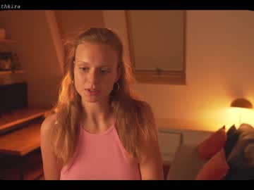 cam girl porn chillwithkira image #1833701