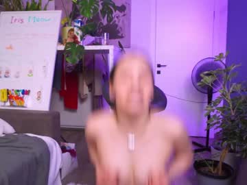 cam couple porn emiliacourtney image #6724104