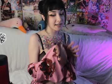 cam girl porn kkkaori image #5139304