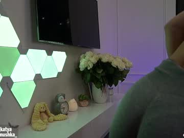 cam girl porn sweety_rinushka_ image #374546