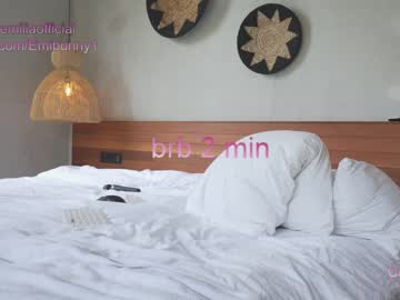 cam girl porn emilia98xxx image #3714114