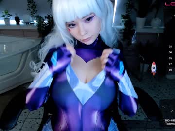 cam girl porn arikajoy image #1544968