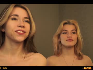 cam couple porn hornykittens image #3397254