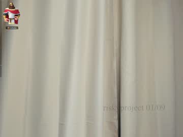cam girl porn riskyproject image #5172861