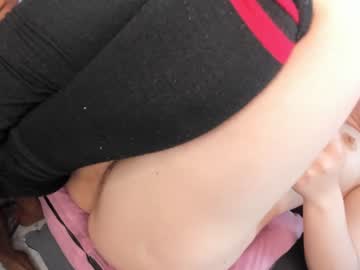 cam couple porn baby_luu_ image #6680687