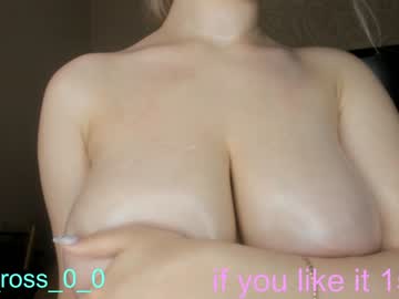 cam couple porn melissasimon image #3205311