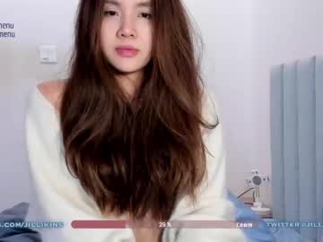 cam girl porn jillikins image #5426202