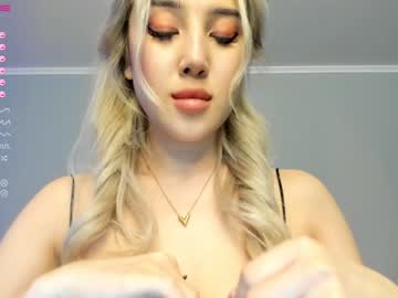 cam girl porn korean_sua image #1775731