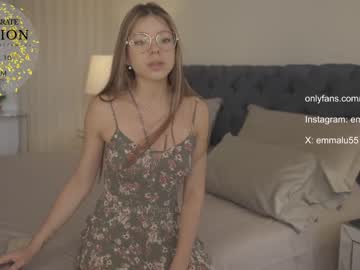 cam girl porn emma_lu1 image #5860727