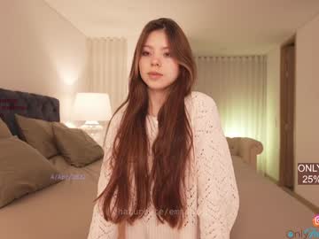 cam girl porn emma_lu1 image #1504881