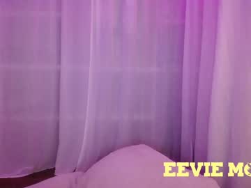cam girl porn eevie_moon image #171321