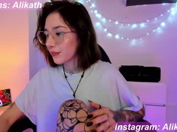 cam girl porn thecosmicgirl image #3800200
