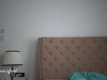 cam girl porn layanaqueen image #4260412