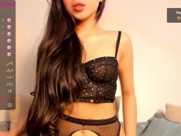 cam girl porn iminako image #1385939