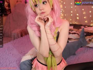 cam girl porn yourcutewaifu image #4201159