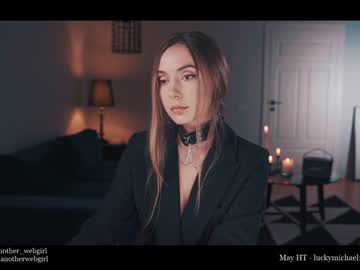 cam girl porn _mariarty_ image #1898790