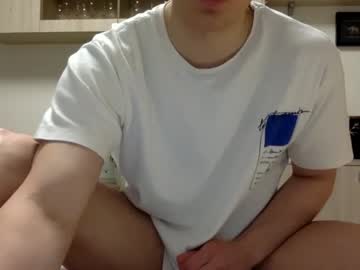 cam man porn youcan__ image #4095974