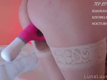 cam girl porn luna_luuvz image #155336