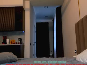 cam girl porn coy_amina image #998475