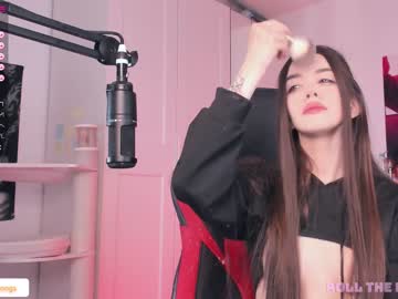 cam girl porn lastdawn image #4846491