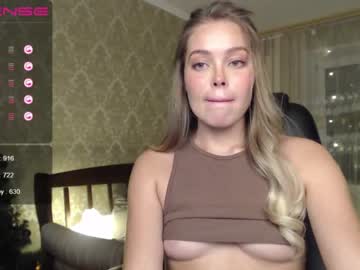 cam girl porn shykitten111 image #1102838