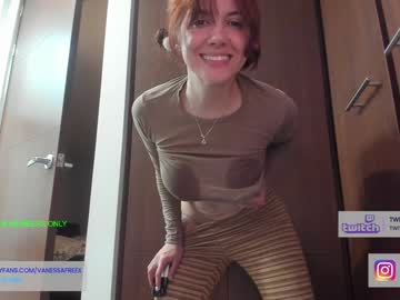 cam girl porn vanandjuani image #5237055