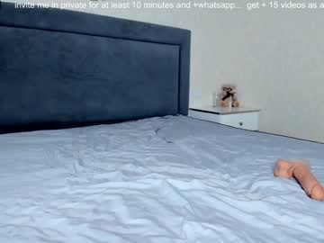 cam girl porn xxxx13xxxx image #4370277