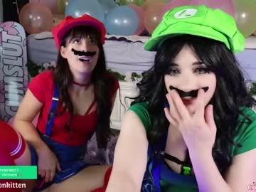 cam girl porn crimsonkitten image #5488803
