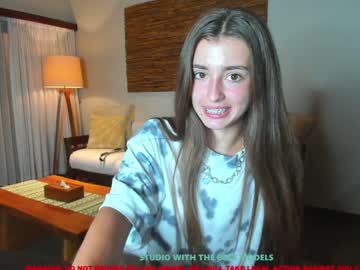 cam girl porn coy_amina image #1566582